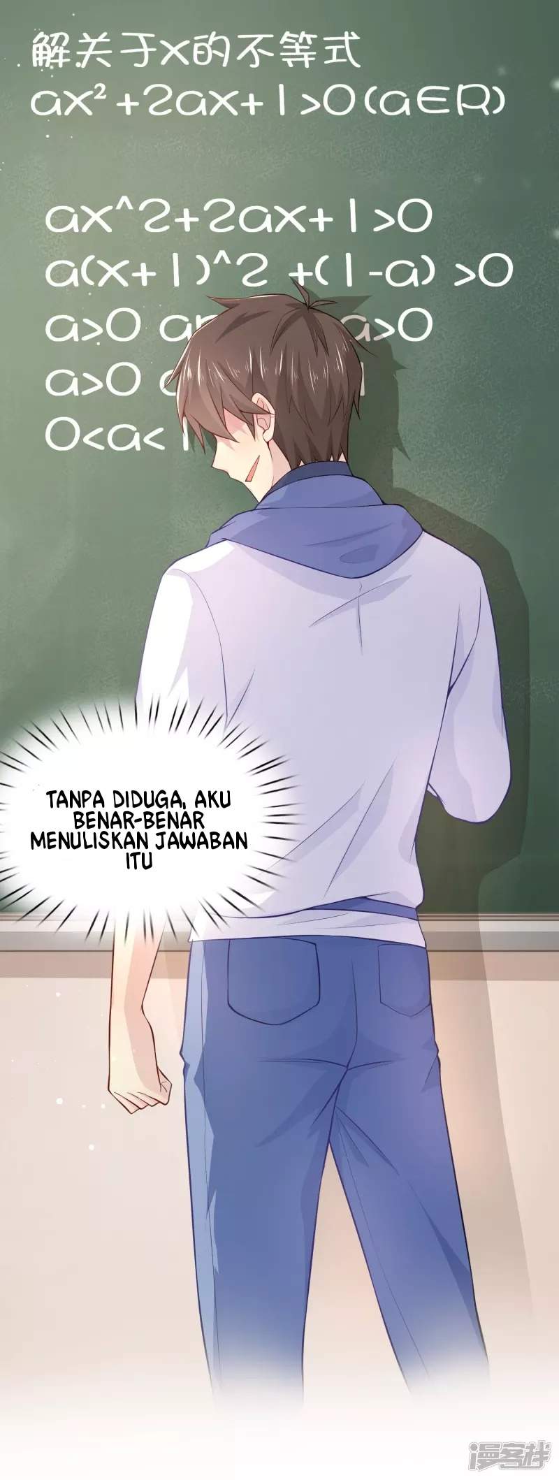 I Really Don't Want To Be A School Master chapter 7 halaman 10