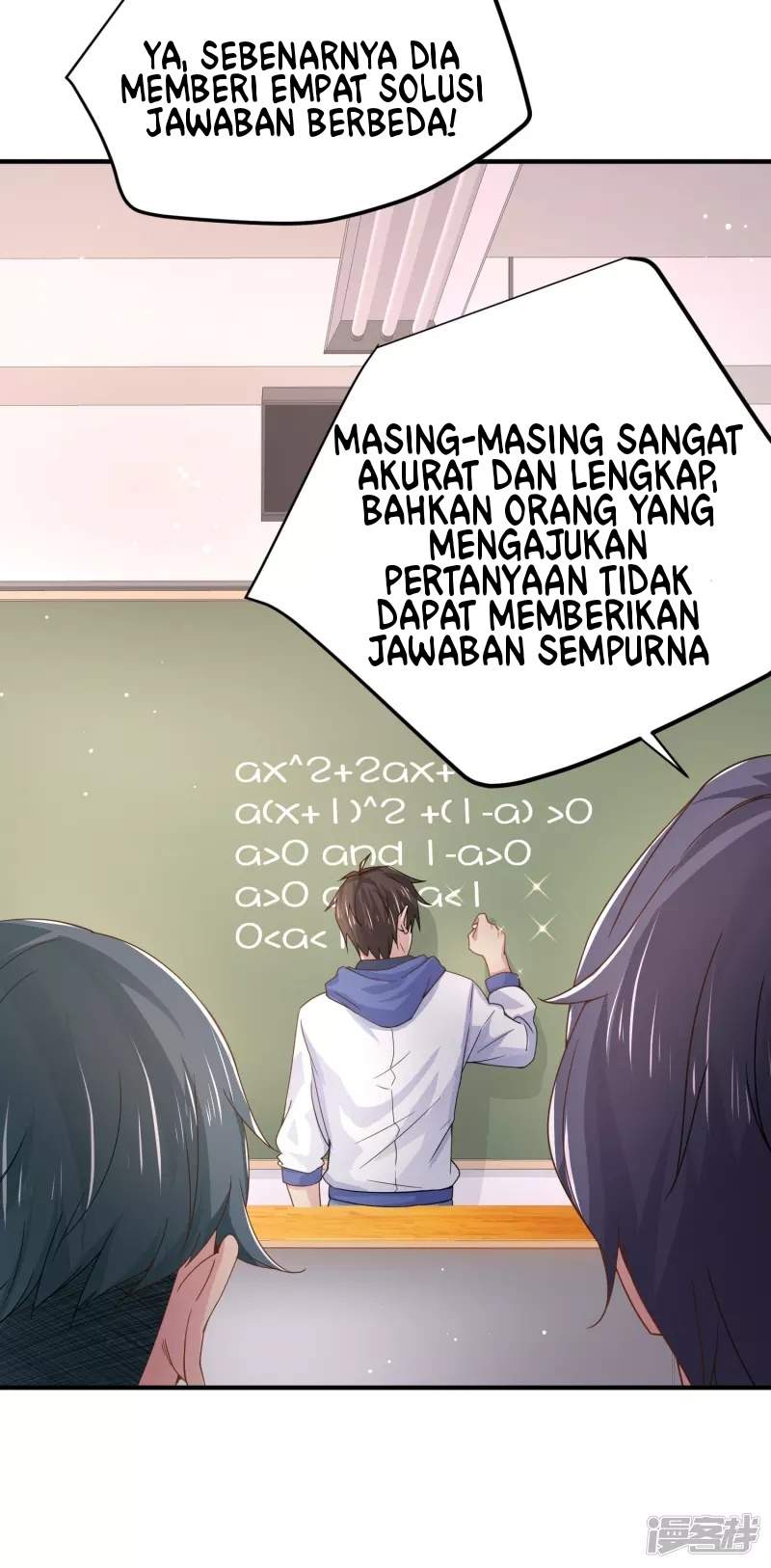 I Really Don't Want To Be A School Master chapter 7 halaman 8