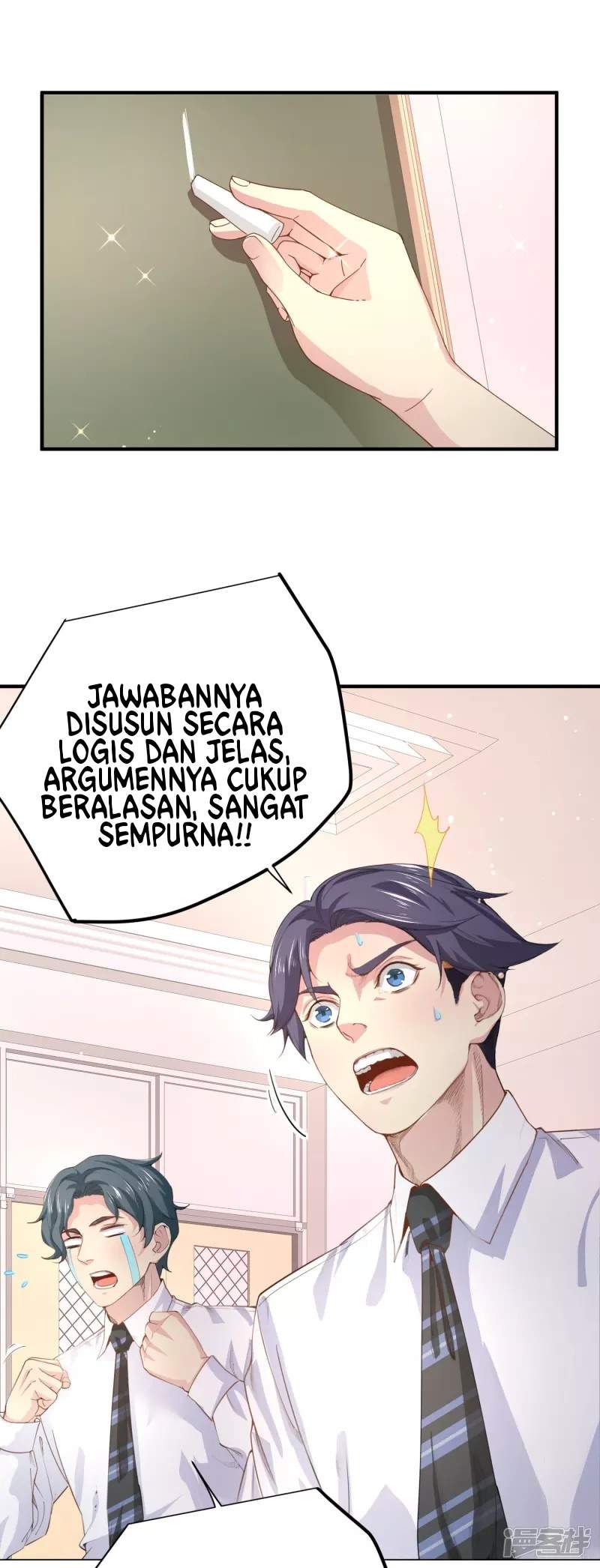 I Really Don't Want To Be A School Master chapter 7 halaman 7