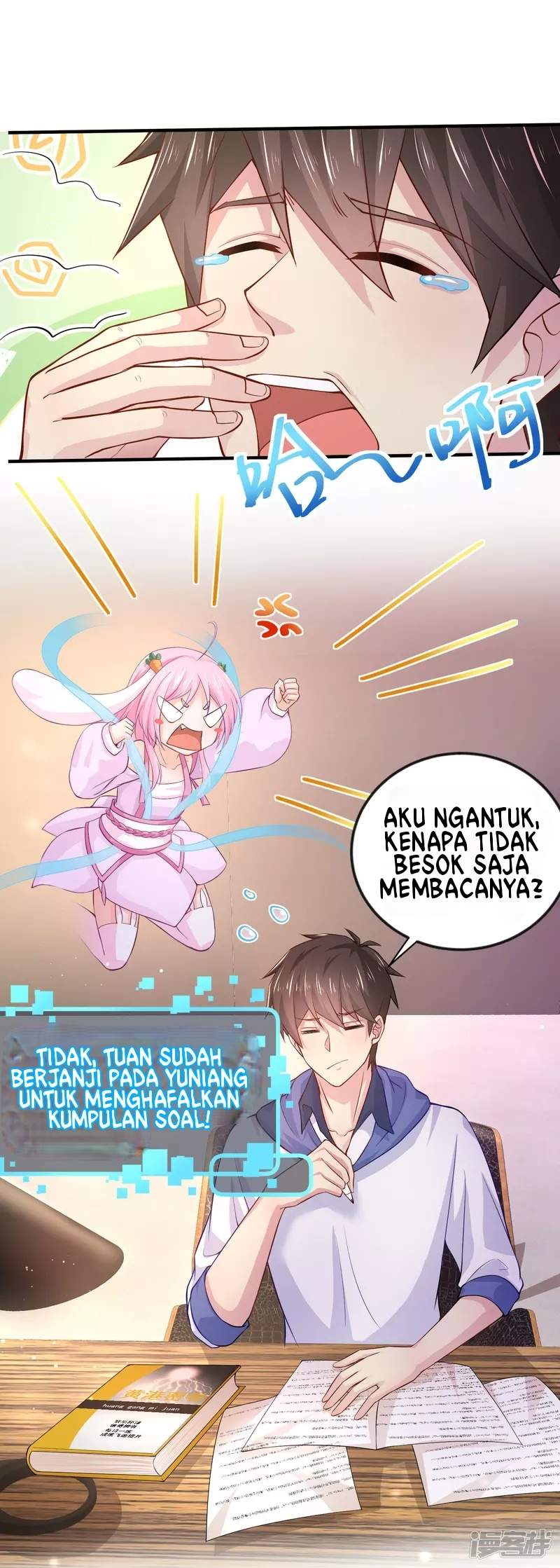 I Really Don't Want To Be A School Master chapter 7 halaman 12