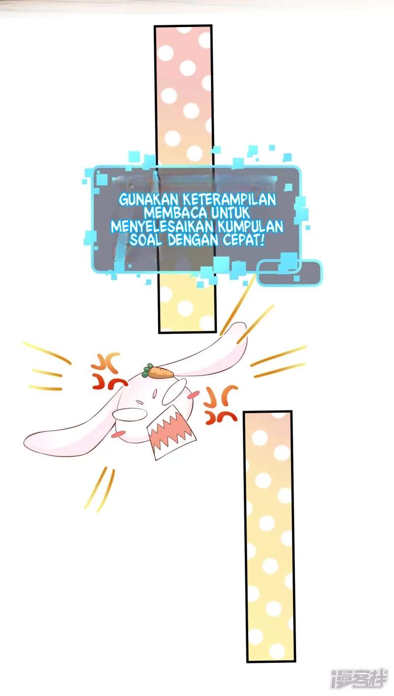 I Really Don't Want To Be A School Master chapter 7 halaman 13