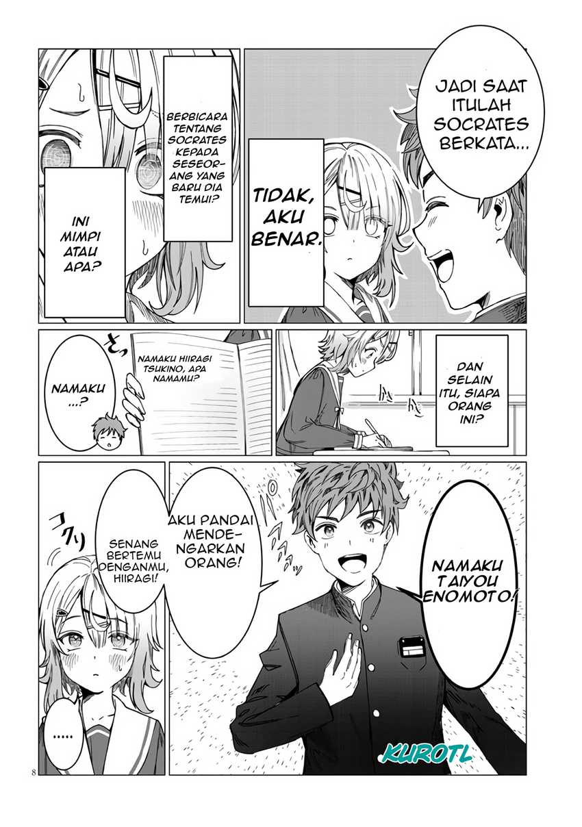 Kimi wa Yakamashi Tojite yo Kuchi wo! Chapter 01