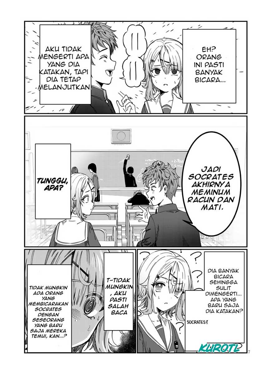 Kimi wa Yakamashi Tojite yo Kuchi wo! Chapter 01