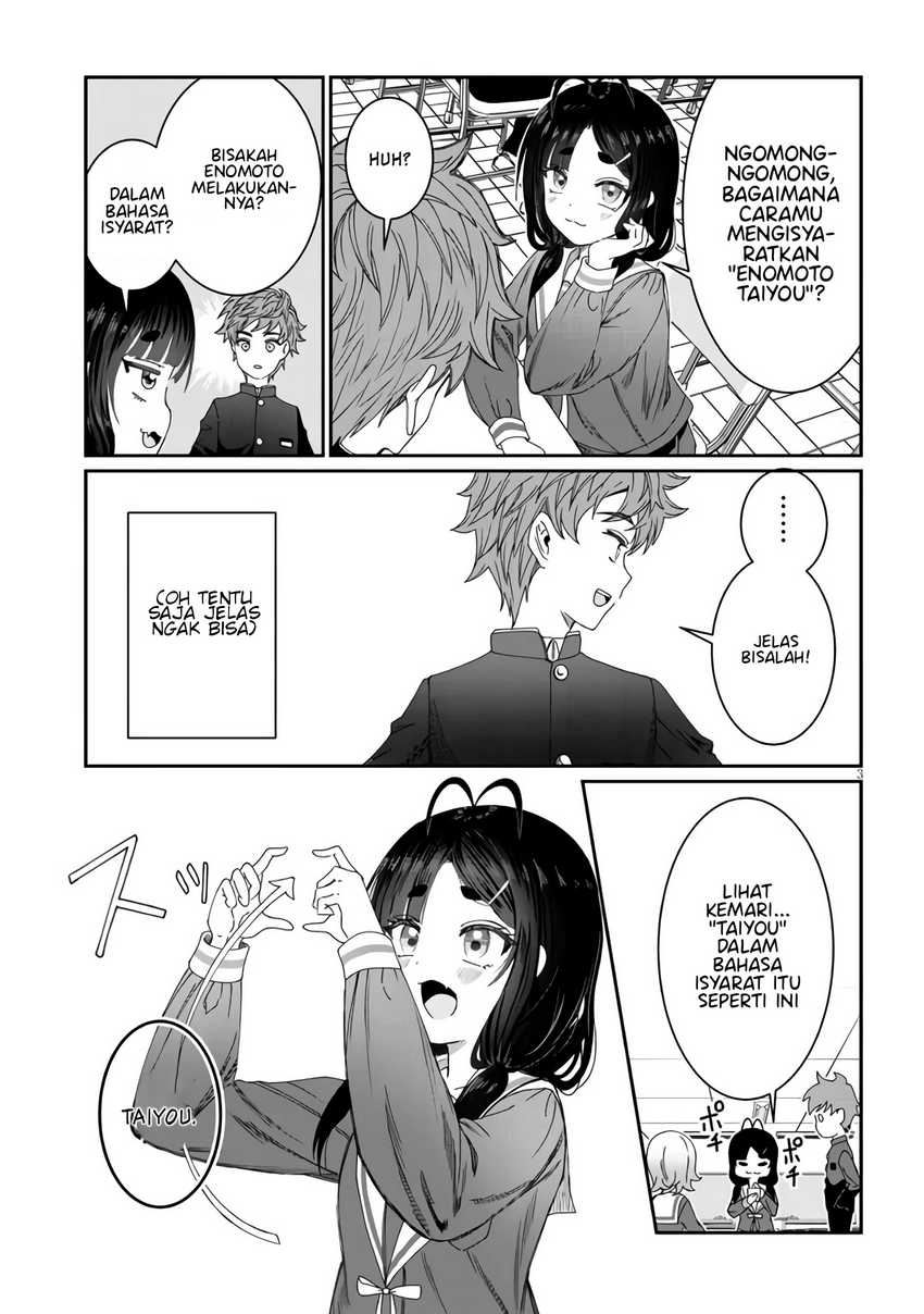 Kimi wa Yakamashi Tojite yo Kuchi wo! Chapter 05