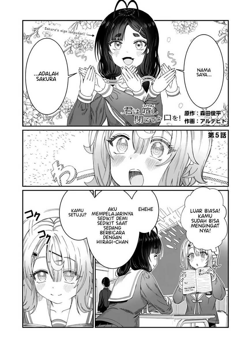 Kimi wa Yakamashi Tojite yo Kuchi wo! Chapter 05