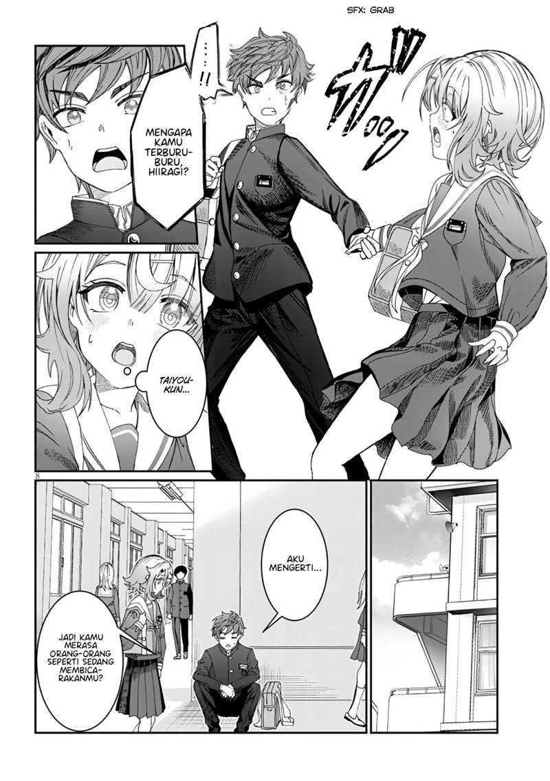 Kimi wa Yakamashi Tojite yo Kuchi wo! Chapter 06