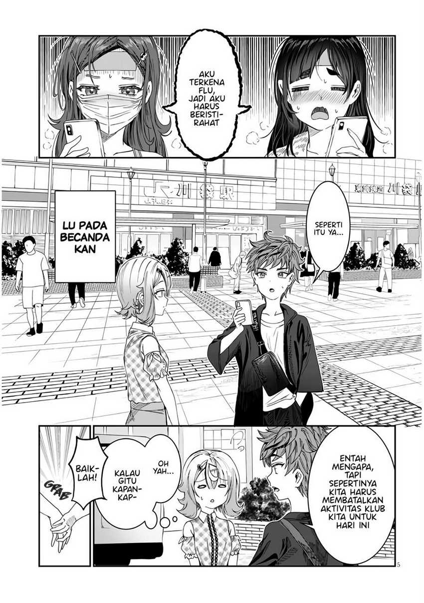 Kimi wa Yakamashi Tojite yo Kuchi wo! Chapter 15