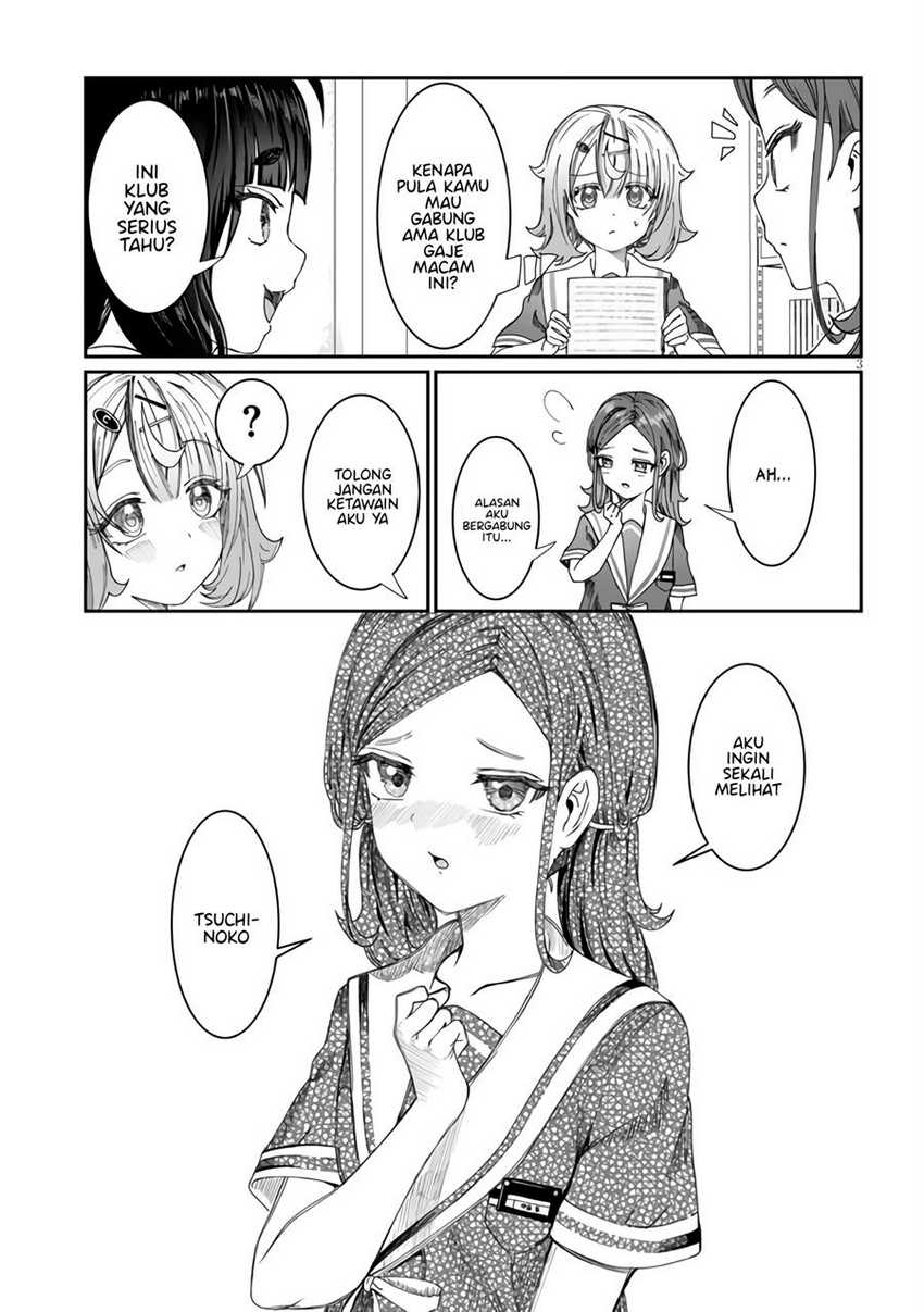 Kimi wa Yakamashi Tojite yo Kuchi wo! Chapter 15