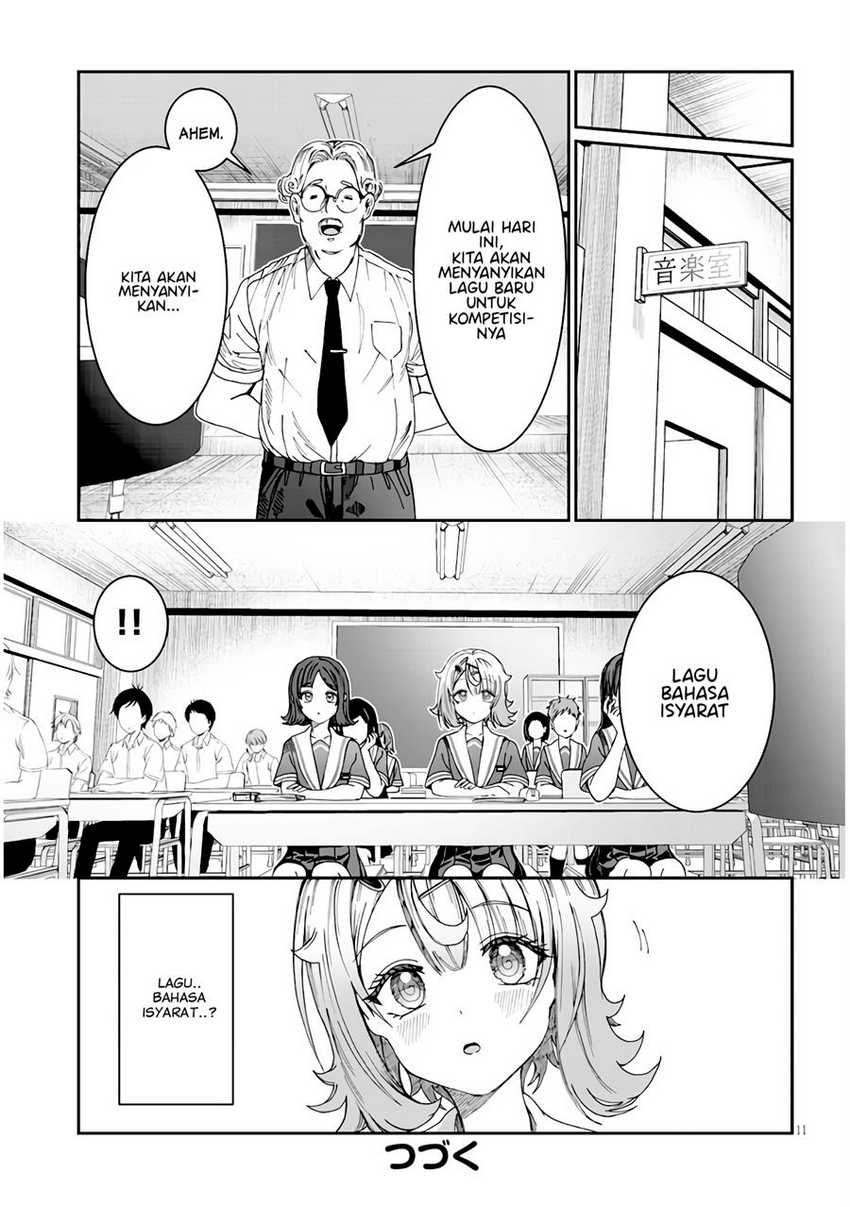 Kimi wa Yakamashi Tojite yo Kuchi wo! Chapter 16