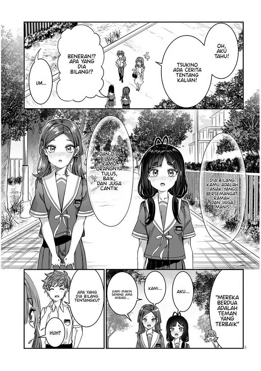 Kimi wa Yakamashi Tojite yo Kuchi wo! Chapter 16