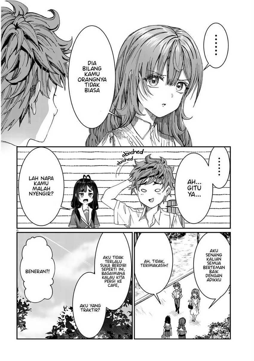 Kimi wa Yakamashi Tojite yo Kuchi wo! Chapter 16