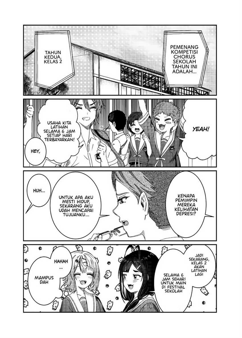 Kimi wa Yakamashi Tojite yo Kuchi wo! Chapter 17