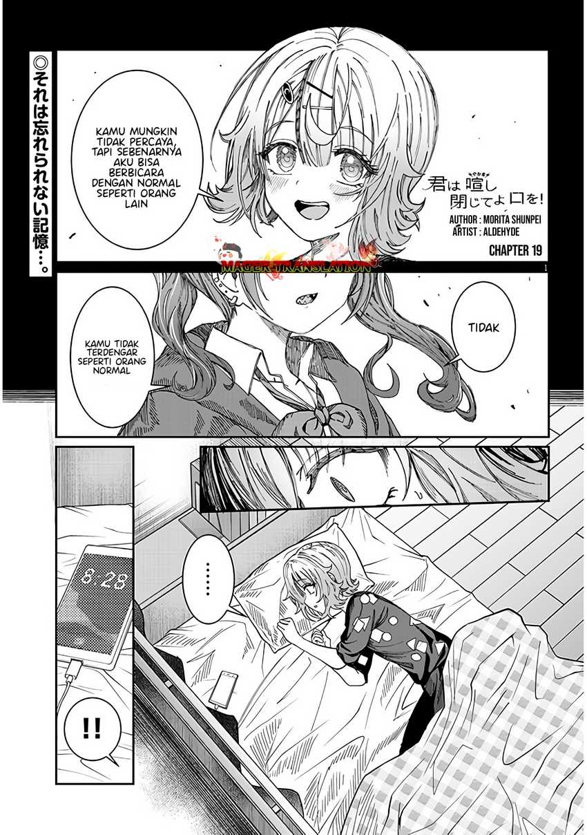 Kimi wa Yakamashi Tojite yo Kuchi wo! Chapter 19