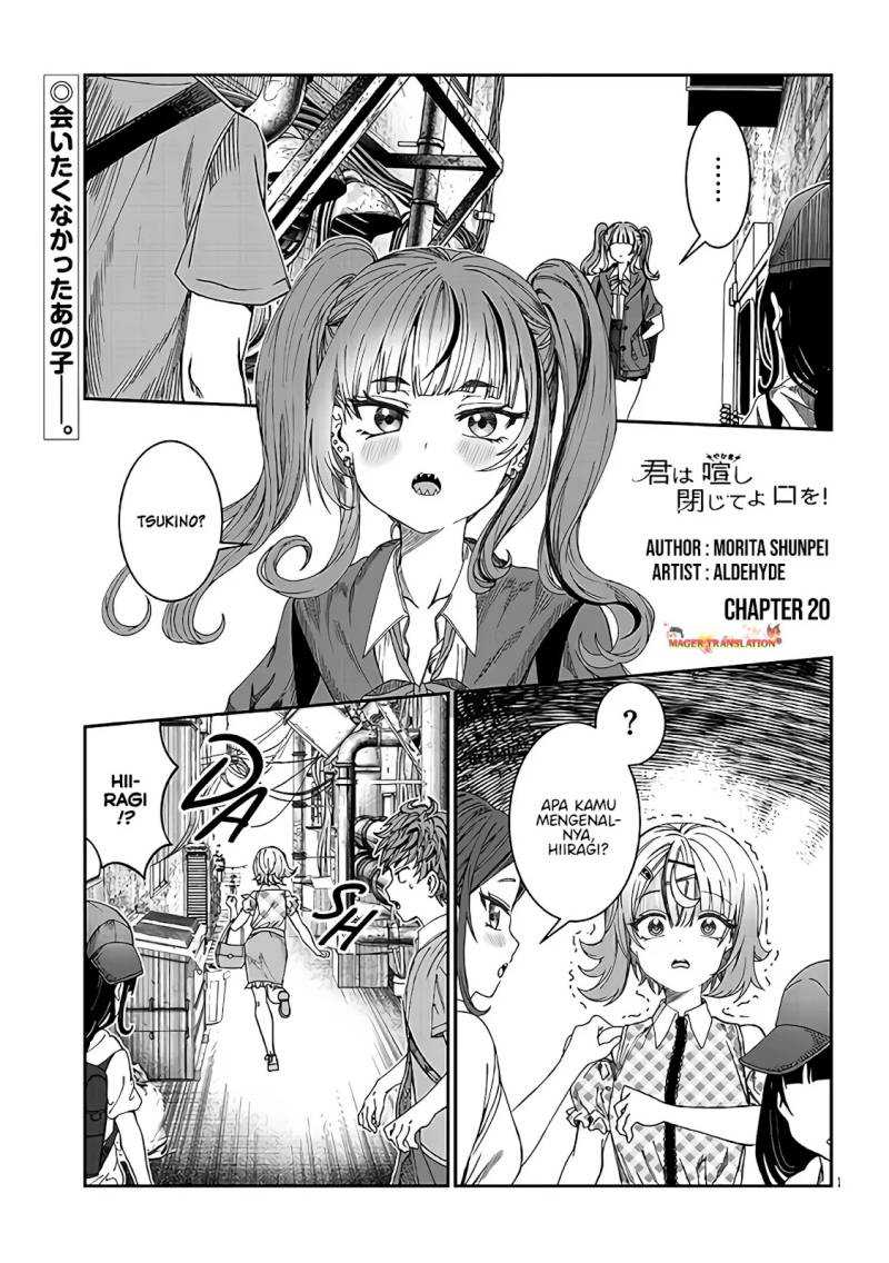 Kimi wa Yakamashi Tojite yo Kuchi wo! Chapter 20