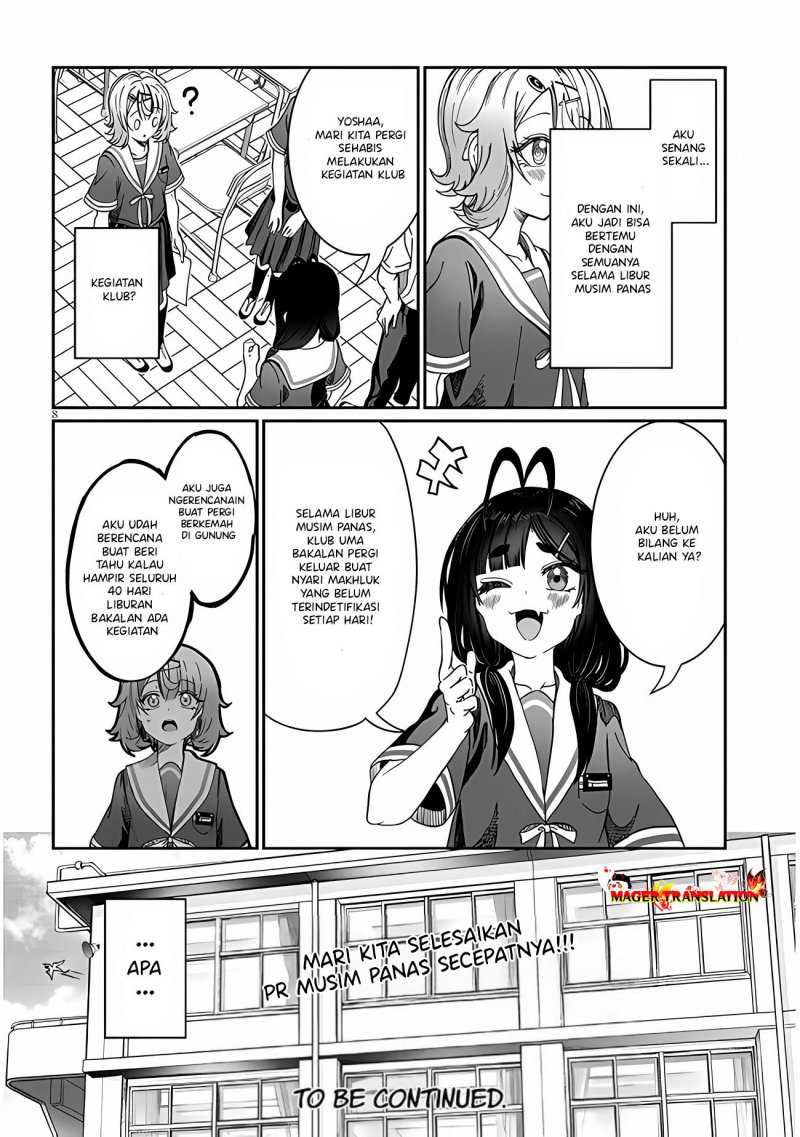 Kimi wa Yakamashi Tojite yo Kuchi wo! Chapter 23