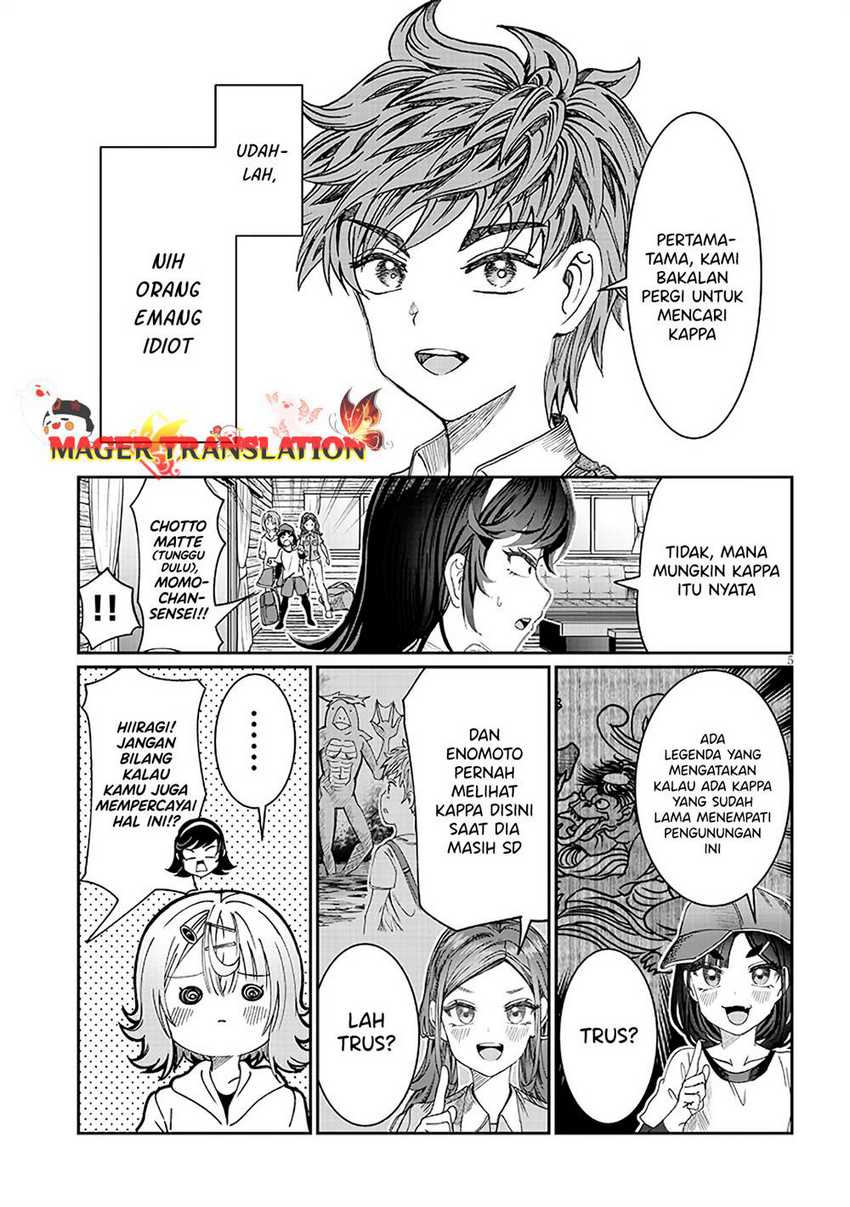 Kimi wa Yakamashi Tojite yo Kuchi wo! Chapter 24