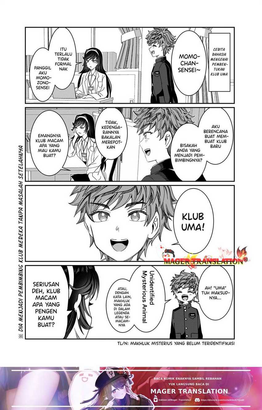 Kimi wa Yakamashi Tojite yo Kuchi wo! Chapter 24