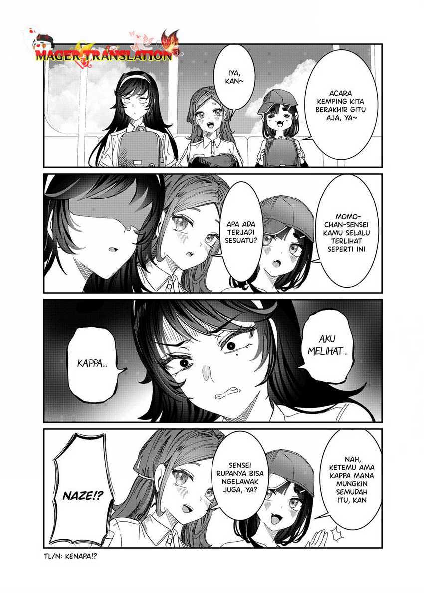 Kimi wa Yakamashi Tojite yo Kuchi wo! Chapter 25