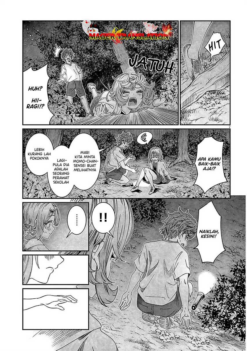 Kimi wa Yakamashi Tojite yo Kuchi wo! Chapter 25