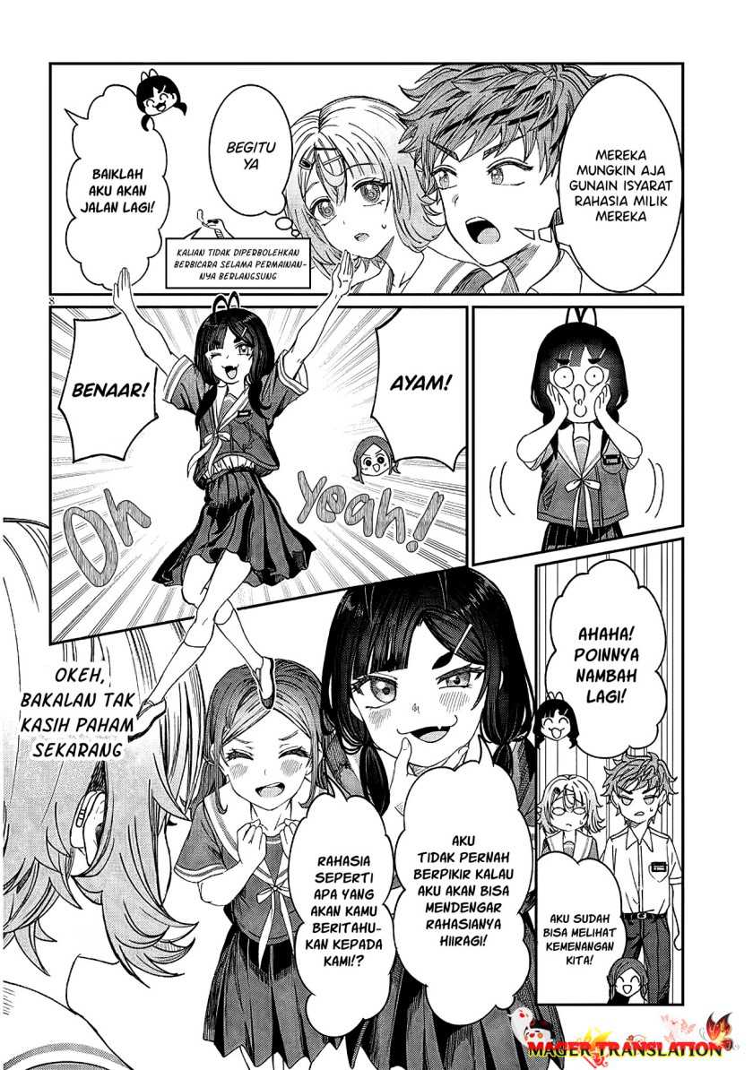 Kimi wa Yakamashi Tojite yo Kuchi wo! Chapter 26