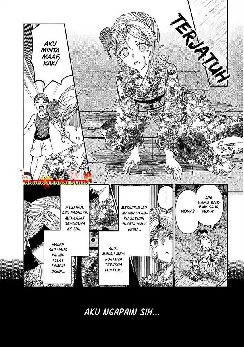 Kimi wa Yakamashi Tojite yo Kuchi wo! Chapter 27