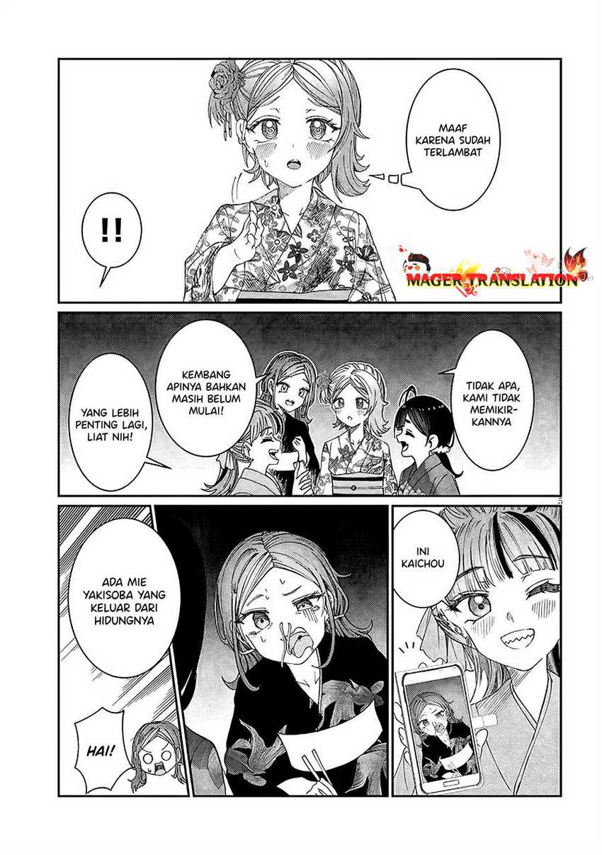 Kimi wa Yakamashi Tojite yo Kuchi wo! Chapter 28