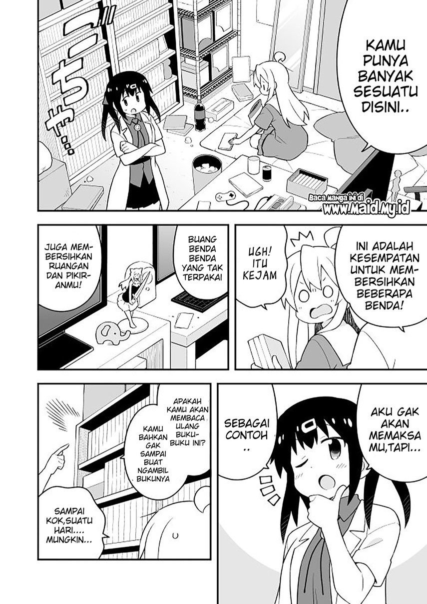 Onii-chan wa Oshimai Chapter 59