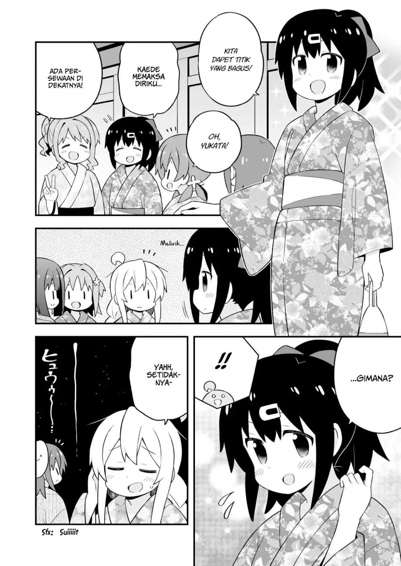 Onii-chan wa Oshimai Chapter 61