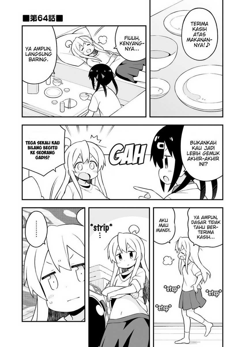 Onii-chan wa Oshimai Chapter 64