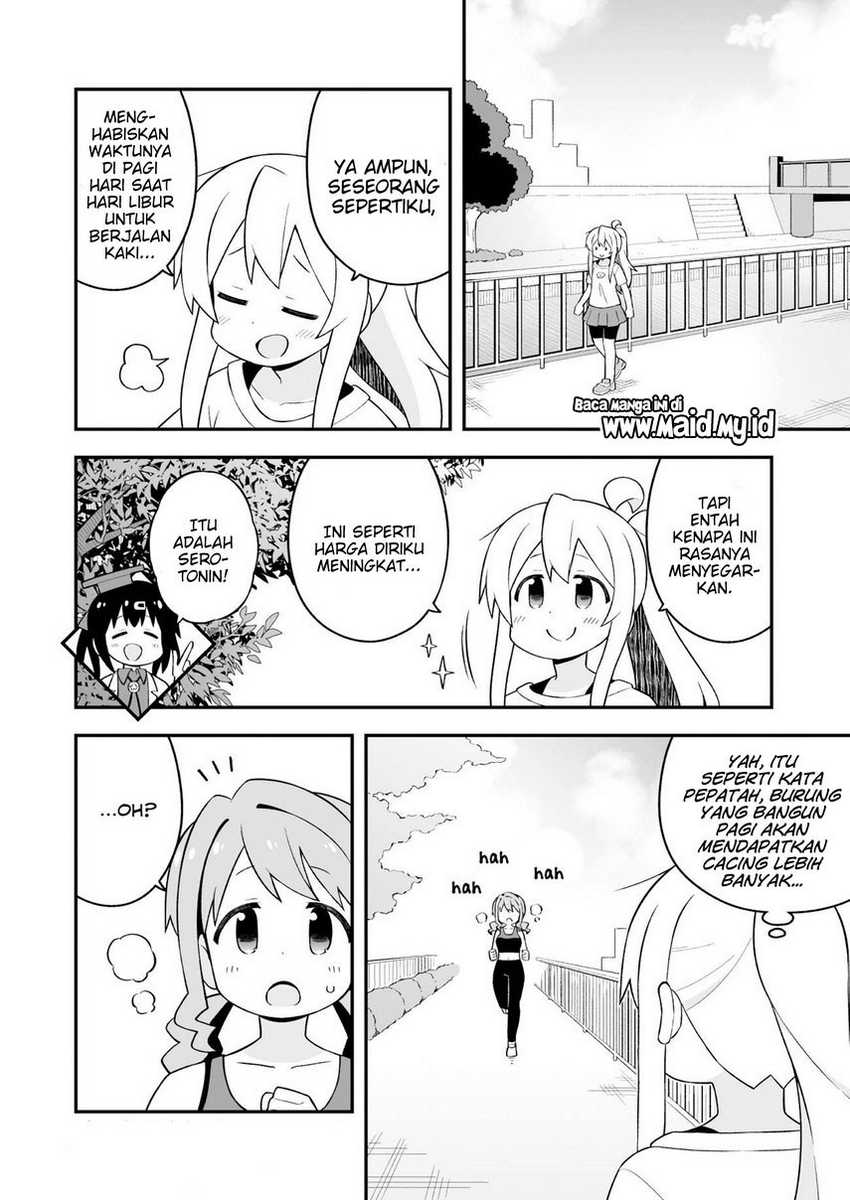 Onii-chan wa Oshimai Chapter 64