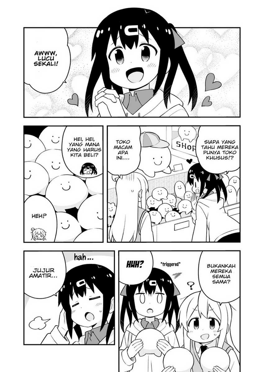 Onii-chan wa Oshimai Chapter 67