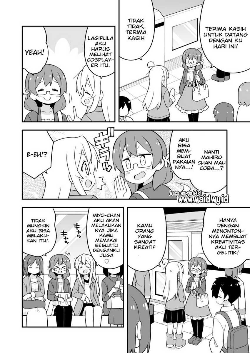 Onii-chan wa Oshimai Chapter 68