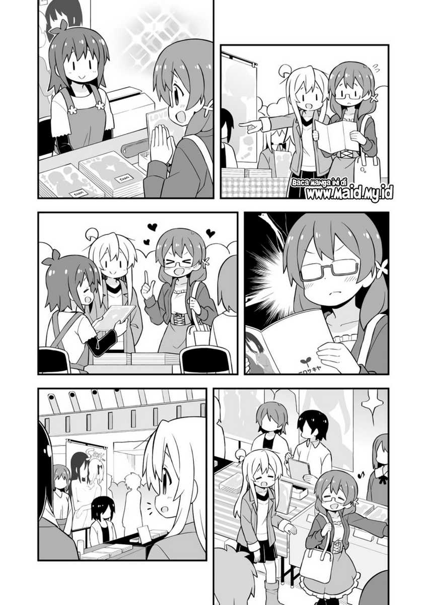 Onii-chan wa Oshimai Chapter 68