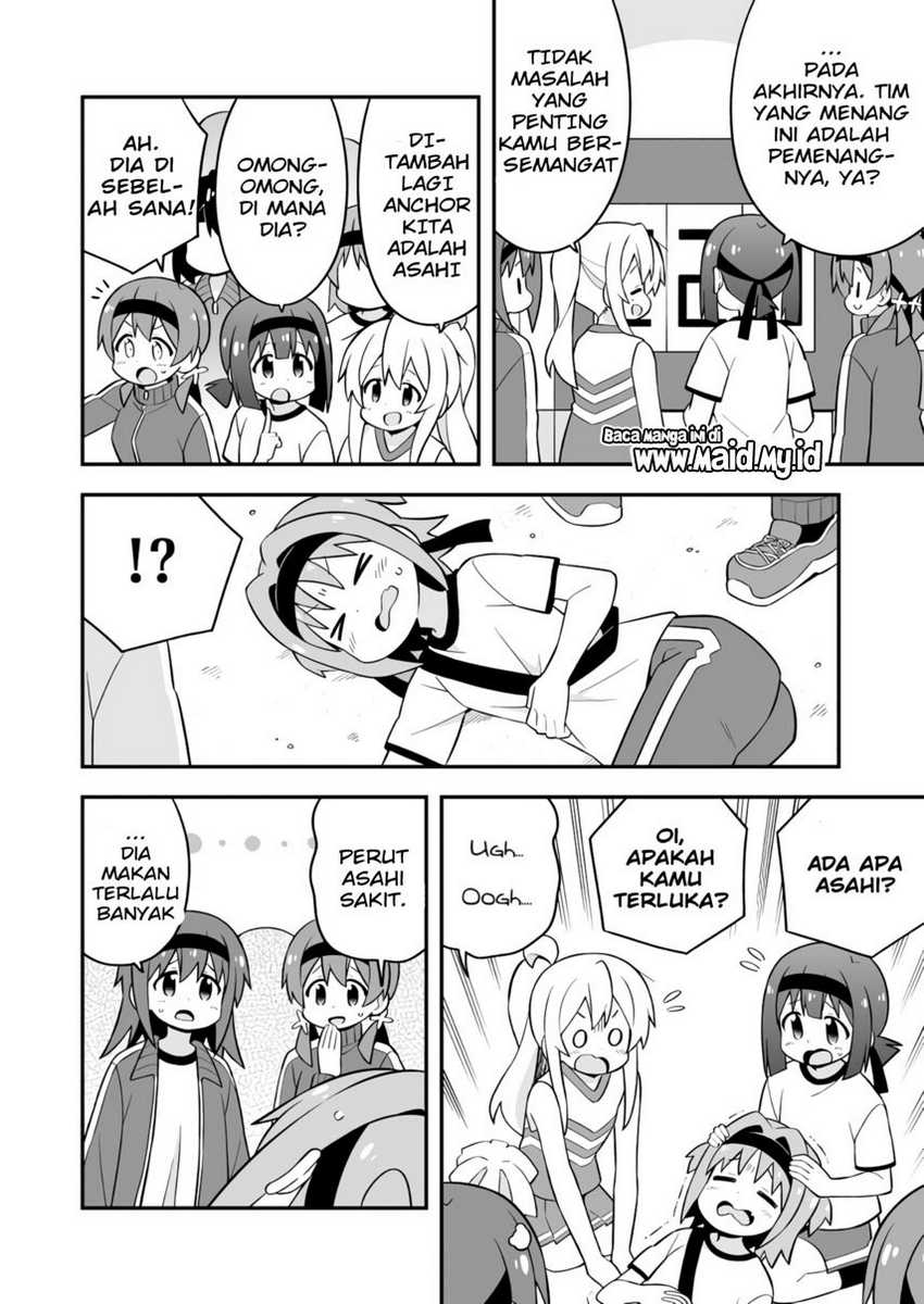 Onii-chan wa Oshimai Chapter 69