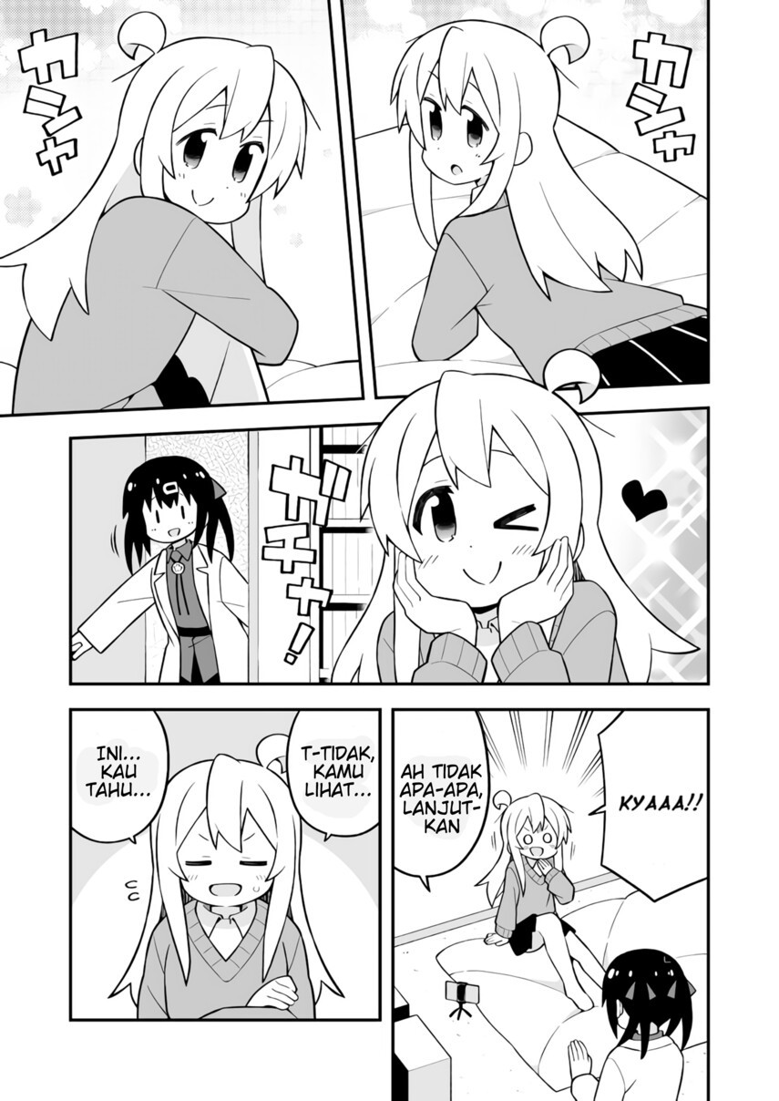 Onii-chan wa Oshimai Chapter 71