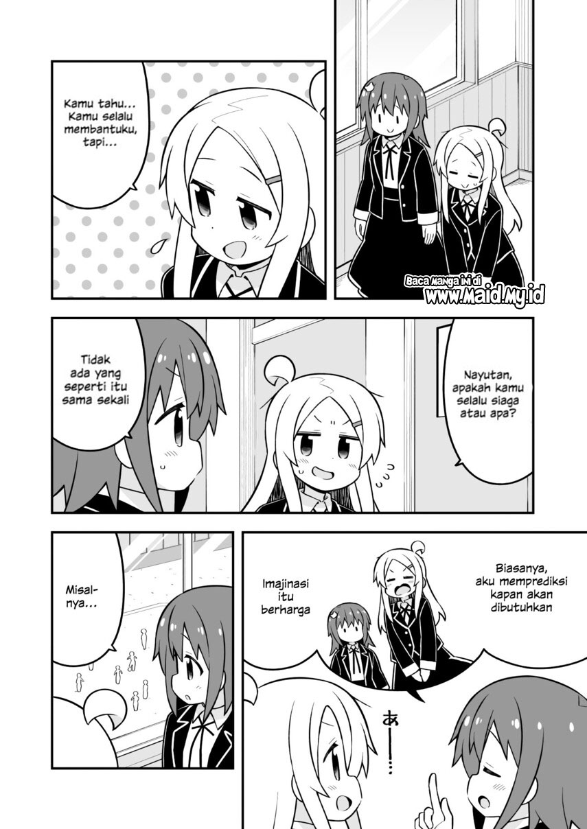 Onii-chan wa Oshimai Chapter 72