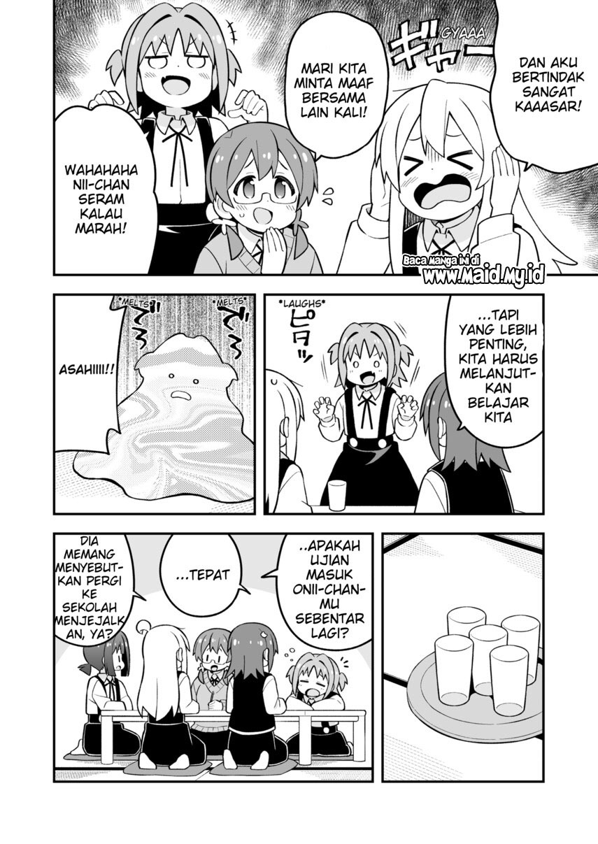 Onii-chan wa Oshimai Chapter 73