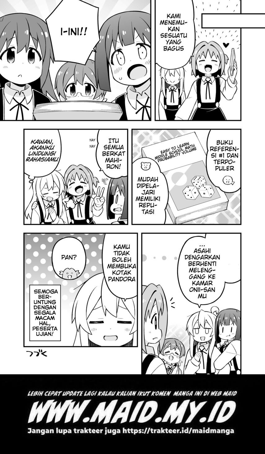 Onii-chan wa Oshimai Chapter 73