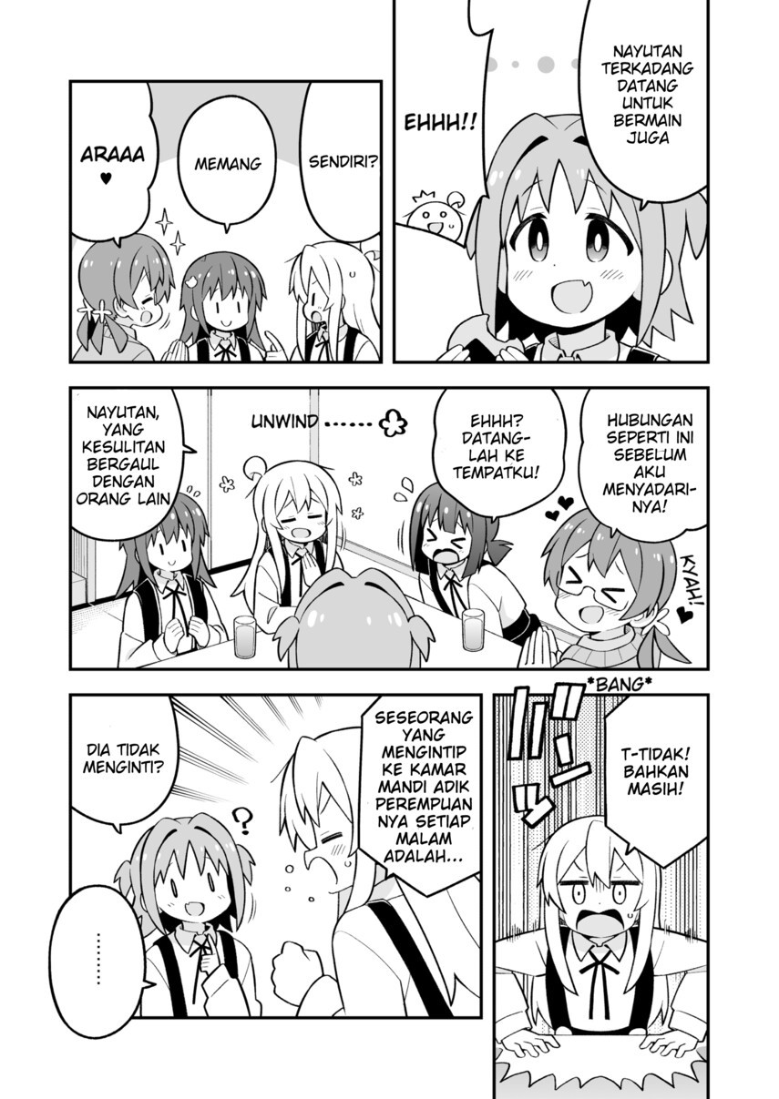 Onii-chan wa Oshimai Chapter 73