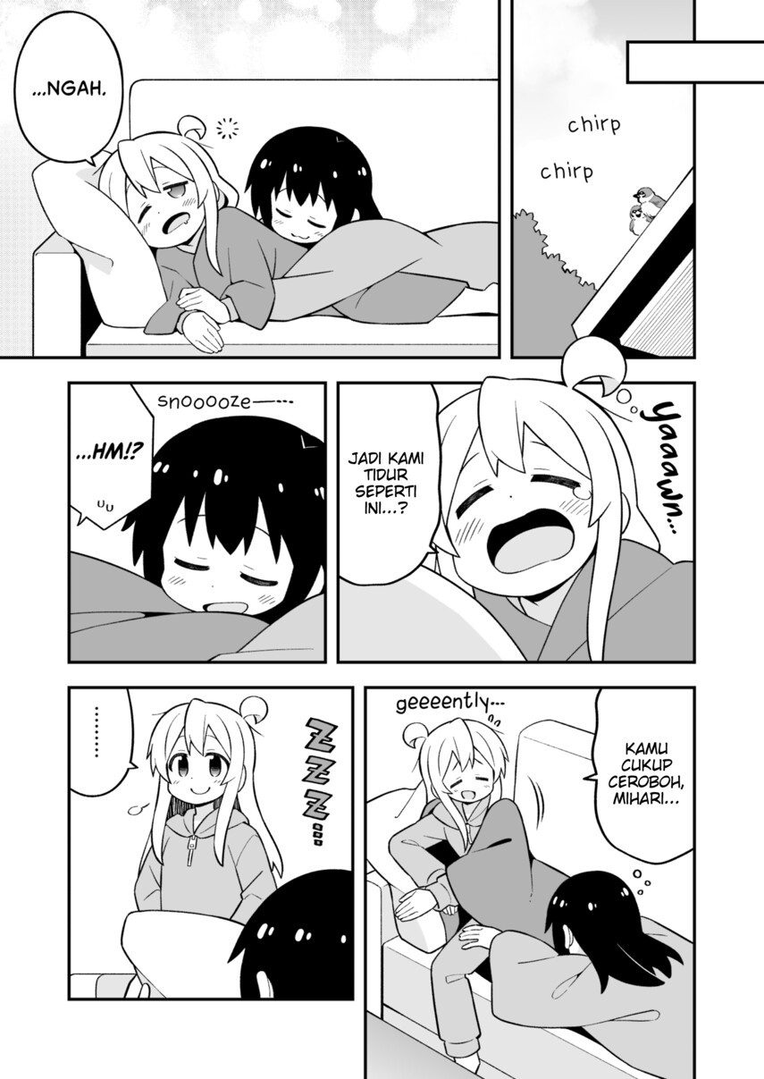 Onii-chan wa Oshimai Chapter 74