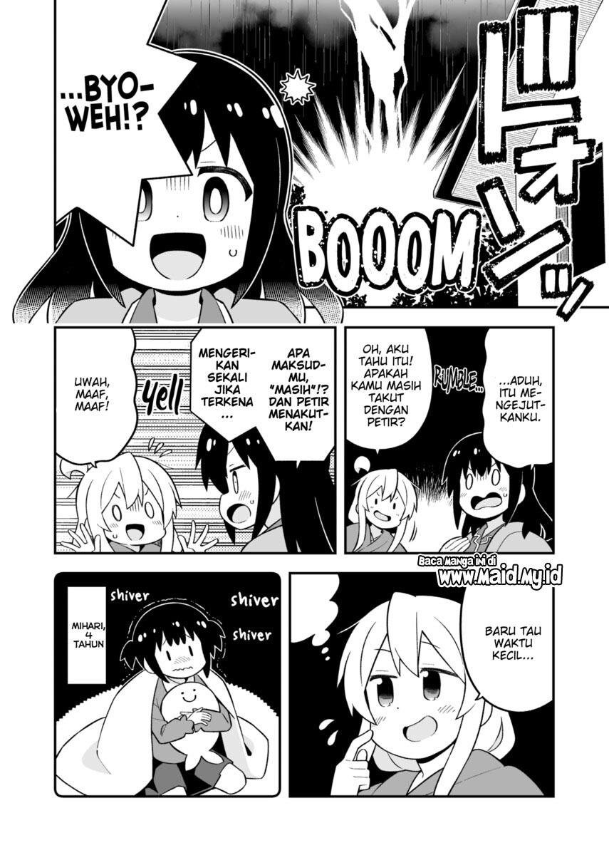 Onii-chan wa Oshimai Chapter 74