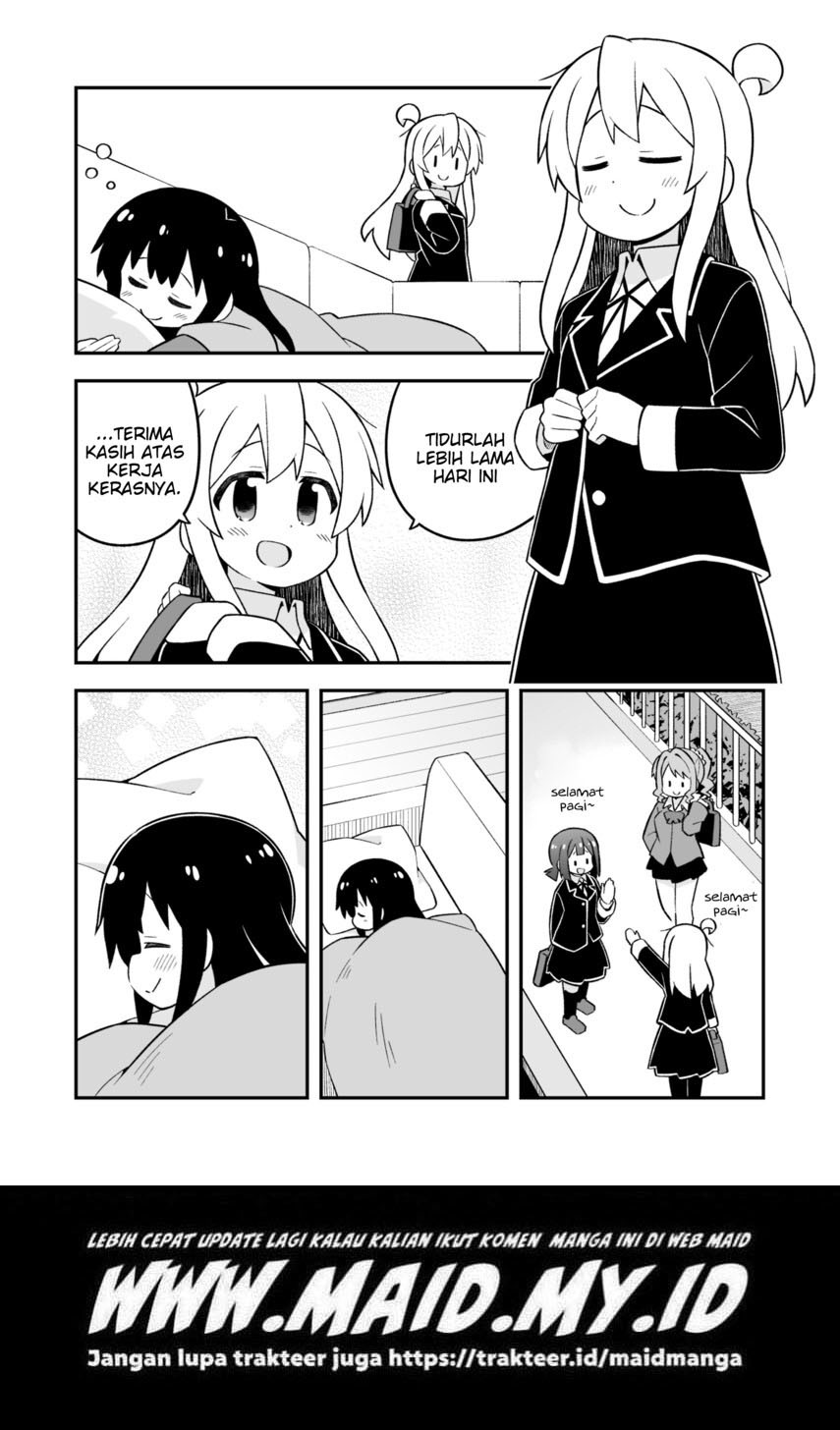 Onii-chan wa Oshimai Chapter 74