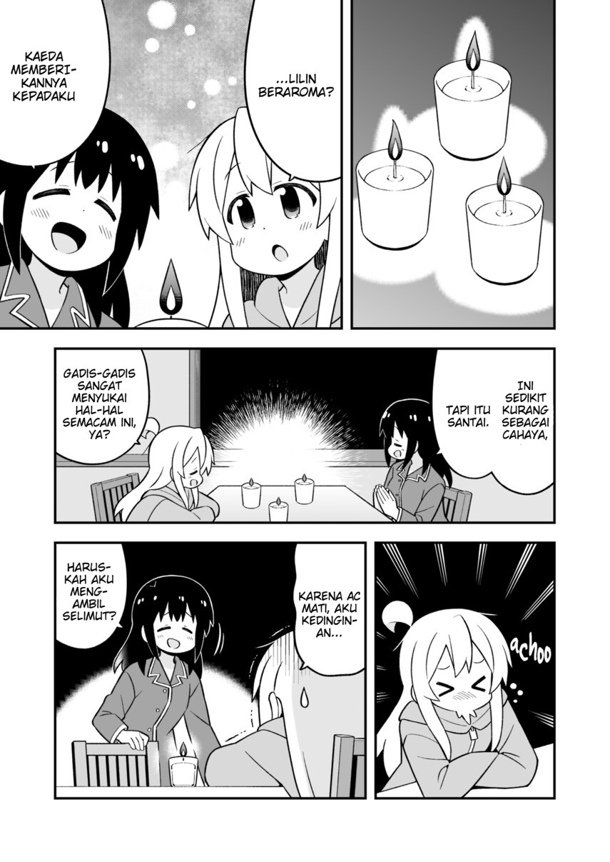 Onii-chan wa Oshimai Chapter 74