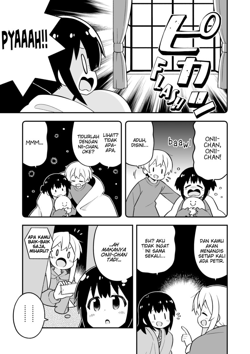 Onii-chan wa Oshimai Chapter 74