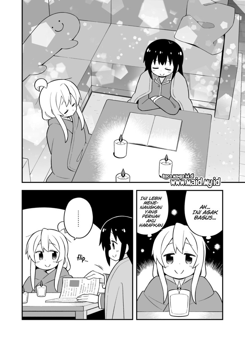 Onii-chan wa Oshimai Chapter 74