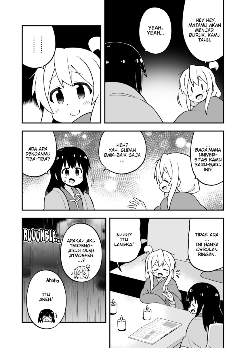 Onii-chan wa Oshimai Chapter 74