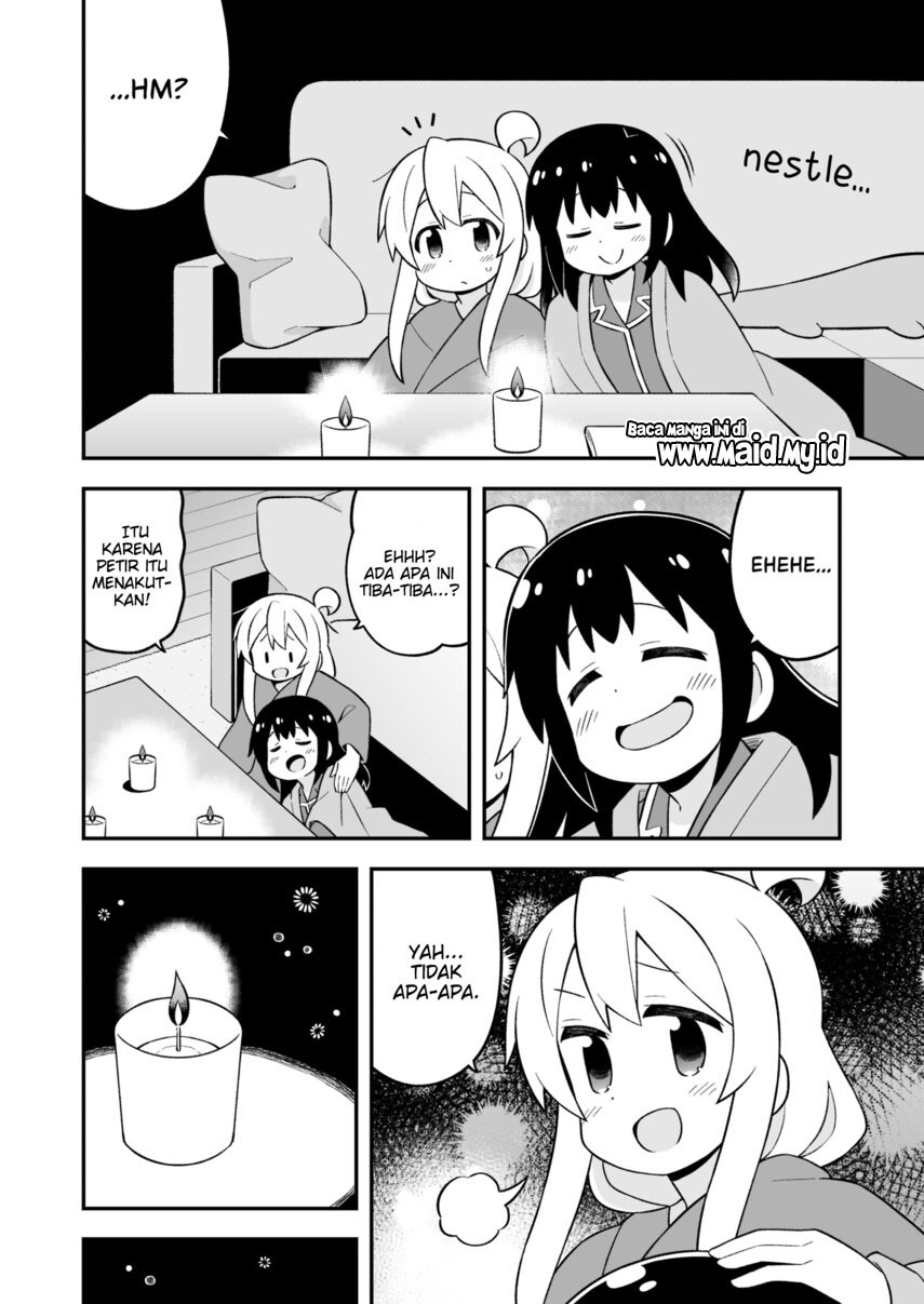 Onii-chan wa Oshimai Chapter 74