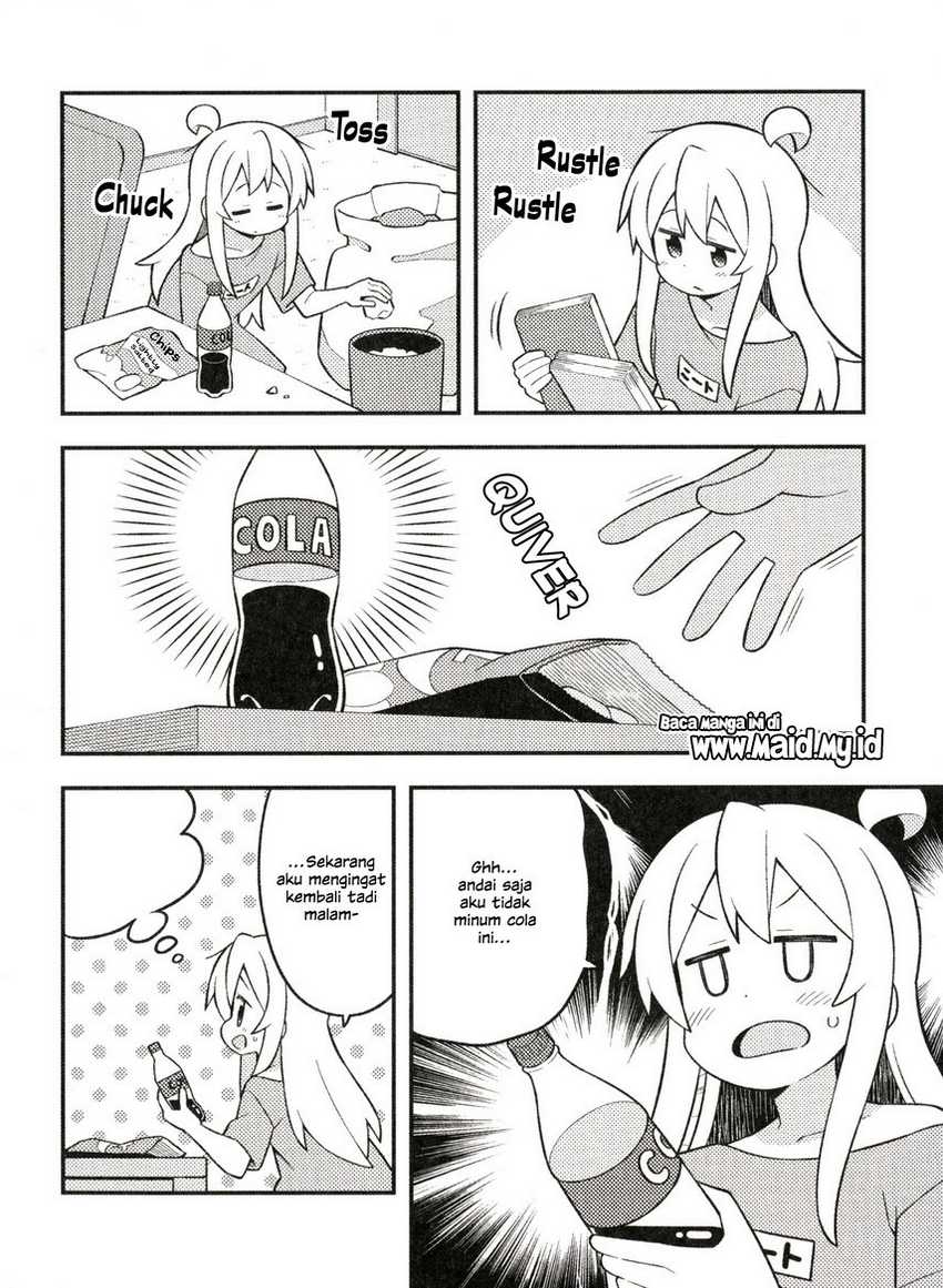 Onii-chan wa Oshimai Chapter 74.1