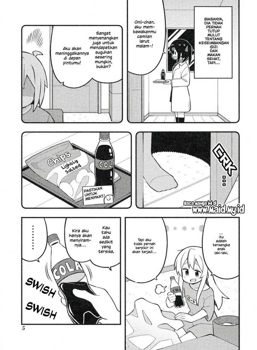 Onii-chan wa Oshimai Chapter 74.1