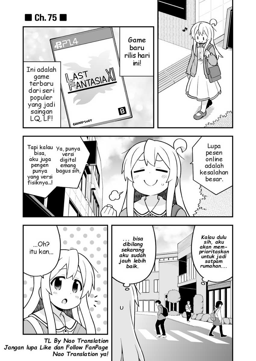 Onii-chan wa Oshimai Chapter 75